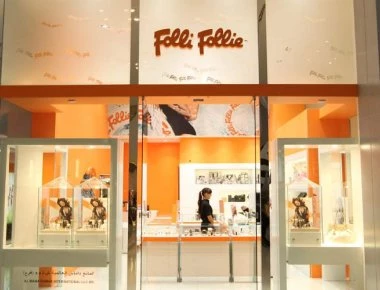 Folli Follie: Ποινική δίωξη σε βαθμό κακουργήματος για την οικογένεια Κουτσολιούτσου